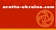 На головну сторінку
