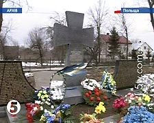 В Польщі протестують проти відкриття меморіалу українцям