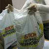 Черновецький: тарифи на житлокомунпослуги знизяться до колишніх розмірів