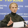 Тимошенко розповіла про газ