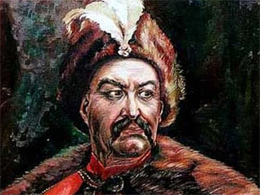 Гундяєвиць виступив проти того, хто уклав сумнозвісну Переяславську угоду 1654 року з Московією