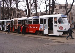 Україна для людей. У Дніпропетровську зросла плата за проїзд у тролейбусах і трамваях