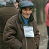 Хроніки “покращення”. До кінця року рівень безробіття в Україні сягне 7%