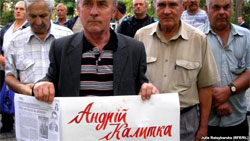 У Дніпропетровську відбулася акція протесту проти свавілля силовиків