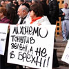 КМДА пропонує заборонити забудову історичного центру Києва