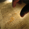 В Каїрі виявлено найдавнішу рукописну Біблію