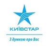 “Київстар” піднімає плату користувачам 50 тарифних планів