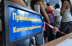 В Україні 640 тисяч абітурієнтів подали уже майже 2 мільйони заяв на вступ