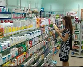 В українських аптеках 5% ліків - фальсифікат
