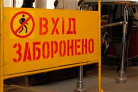 Станції метро у центрі Києва вже втретє поспіль «замінували»