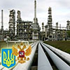 Україна з квітня не купуватиме газ в РФ?