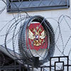 Політв’язні Кремля. Верховний суд Росії визнав законним вирок українцю Павлові Грибу