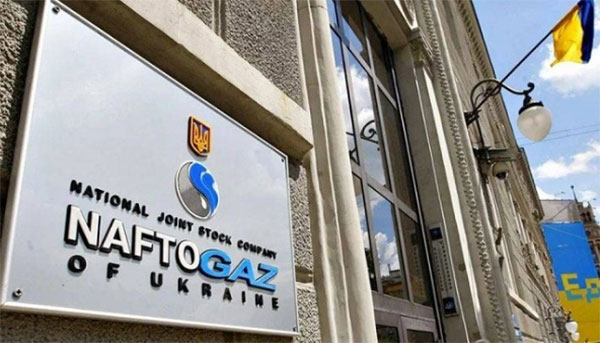 “Нафтогаз” перед судом оцінив свої збитки у Криму в 5,2 мільярда доларів