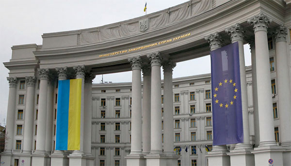 МЗС України прокоментувало ситуацію, яка виникла з призначенням Саакашвілі 
