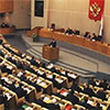 Держдума Росії підтримала законопроєкт про можливість арешту «іноземних агентів»