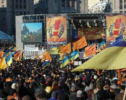 Символ Свободи - сцена Помаранчевої Революції постала на Майдані Незалежності 21 листопада 2004 року в день другого туру виборів Президента України.