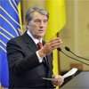 Президент Віктор Ющенко про епідемію
