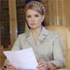 Тимошенко: уряд тримає ситуацію з епідемією під контролем