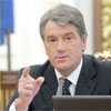 Президент України Віктор Ющенко про епідемію