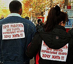  Україна потребує якнайшвидших реформ на користь середнього класу