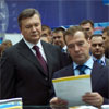 Янукович заблукав між Євразією і Латинською Америкою