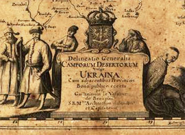 Частина мапи “Ukraina” картографа Боплана 1648 року