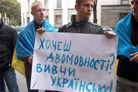 Для України готують «гарячий» сценарій на осінь 2012 року?