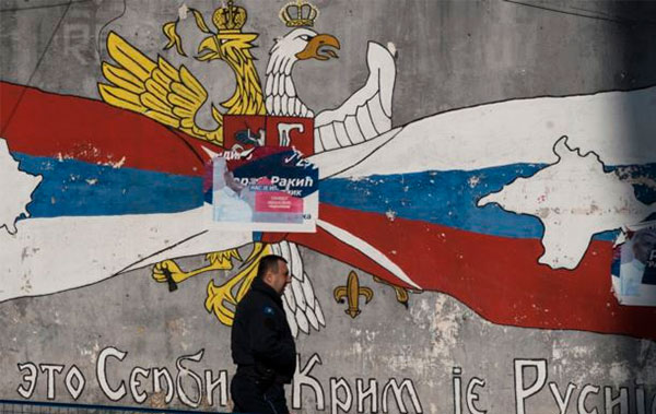 Графіті про Крим у Північній Митровиці