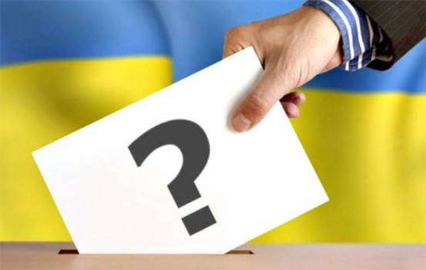 Дорогі кандидати: скільки коштує стати президентом України
