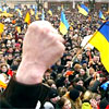Україні - українську національну ідею!