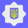 Віднині працівники міліції будуть оголошувати затриманим їхні права