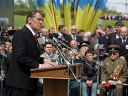 фото - www.president.gov.ua