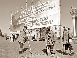 Росіяни, як і раніше, більше впевнені у ворогах ніж у друзях