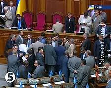 Партія регіонів законність підмінила «понятіями»