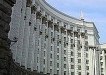 Чи є в Україні криза?