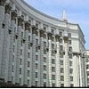 Чи є в Україні криза?