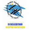 Лозинський наїхав на Ющенка, а Ющенко на українців. Було весело