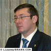Луценко теж хоче донецького зама