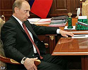 Володимир Путін