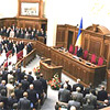 Депутати подолали вето Президента на закон про тарифи