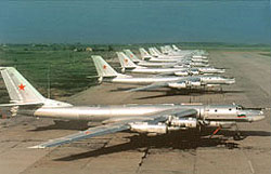 Ту-95МС