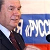 Вашинґтон не повірив в боротьбу Януковича з корупцією