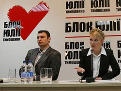 Визволення Києва-2006. Від Черновецького