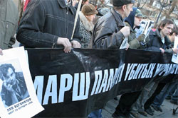 У Москві провели мітинг пам’яті вбитих журналістів У Москві провели мітинг пам’яті вбитих журналістів