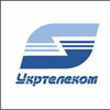 Новорічні подарунки. Подорожчають тарифи Укртелекому