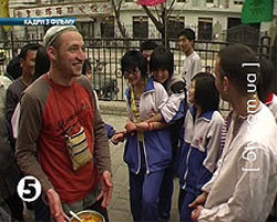 В Україні - прем'єра кінотрилогії “З табуретом через Гімалаї” В Україні - прем'єра кінотрилогії “З табуретом через Гімалаї”