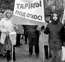 У Мінюсті вже змінили думку щодо нових тарифів у столиці