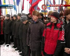 У столиці вшановують пам'ять героїв Крут