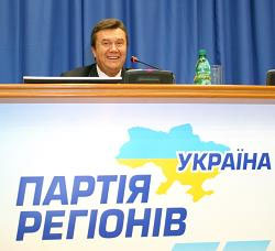 “Регіони” визначаються із кандидатурою на главу МЗС. Список бажаючих - довгий 