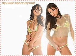 Правляча коаліція вивела Україну в число світових лідерів. Із торгівлі людьми